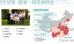 湖南地区新闻爆料电话,倾听民声，守护公平正义