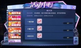 外国手游最新活动爆料,最新活动爆料抢先看！