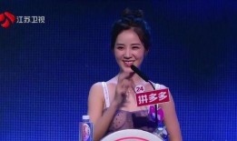 女嘉宾最新爆料